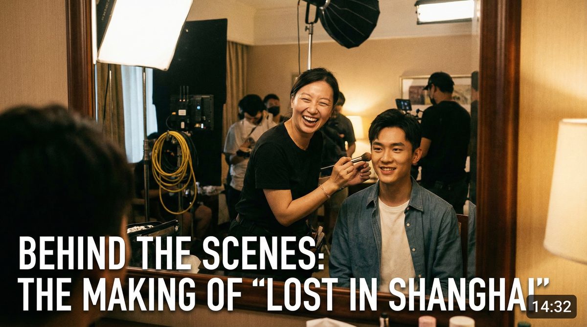 黑丝精选视频-幕后化妆视频